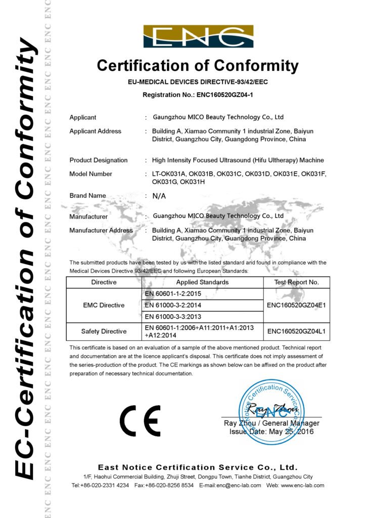 hifu-ce certificate